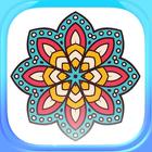 Mandala Coloring Book Vol. 1 আইকন