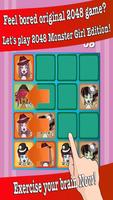 2048 Monster Girl High School capture d'écran 3