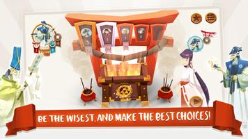 Tokaido™ screenshot 2