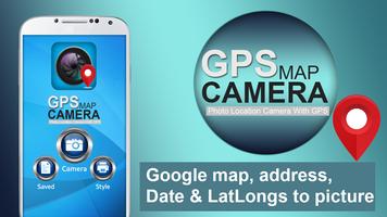 GPS карта Камера - Фото Место нахождения камераGPS постер