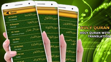 Muslim Guides: Prayer Times, Quran, Azan and Qibla capture d'écran 2