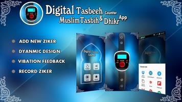 Poster Digital Tasbeeh Counter: Muslim Tasbih & Dhikr App