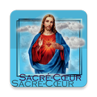 Neuvaines et prières au Coeur Sacré de Jésus ícone