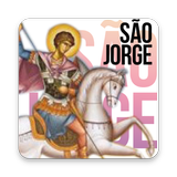 Orações a São Jorge icon