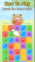 Food Block Breaker স্ক্রিনশট 1