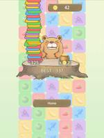 Food Block Breaker 截图 2