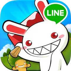 LINE Seal Mobile アプリダウンロード