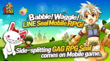 LINE Seal Mobile poster