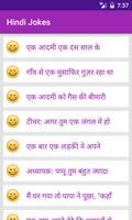 Hindi Jokes capture d'écran 3