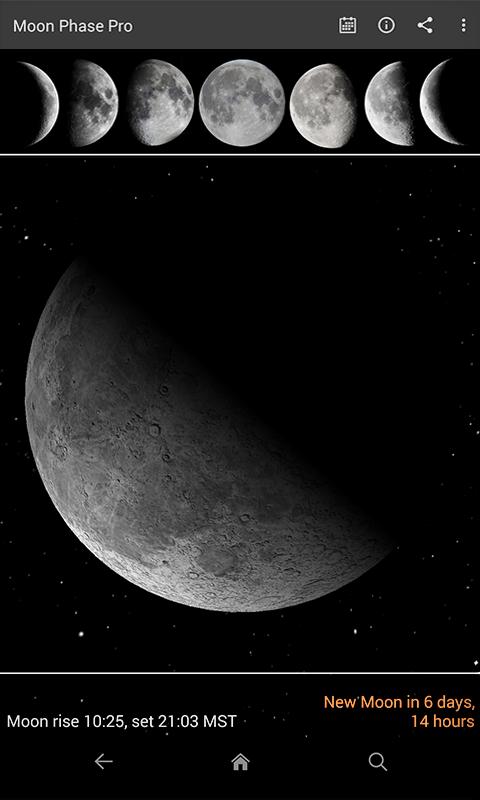 月亮阶段 太阴日历 计算器 蚀安卓下载 安卓版apk 免费下载