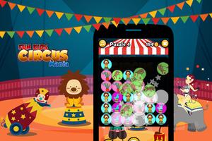 Fun Kids Circus Mania स्क्रीनशॉट 1