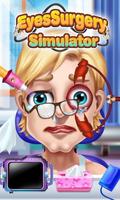Eye Surgery Simulator اسکرین شاٹ 1