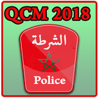 جديد اسئلة الامن الوطني :  2018 QCM icône