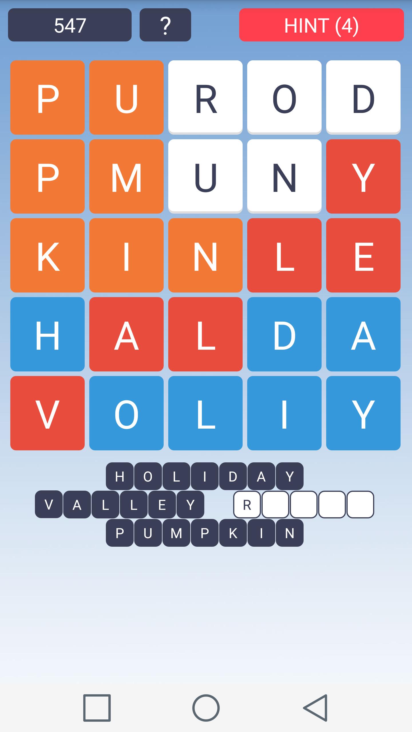 Word Puzzle for Android - APK Download