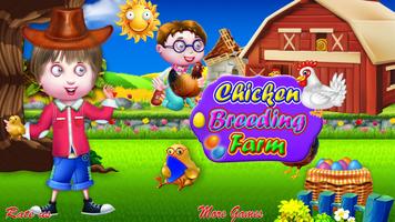 Chicken breeding farm poster