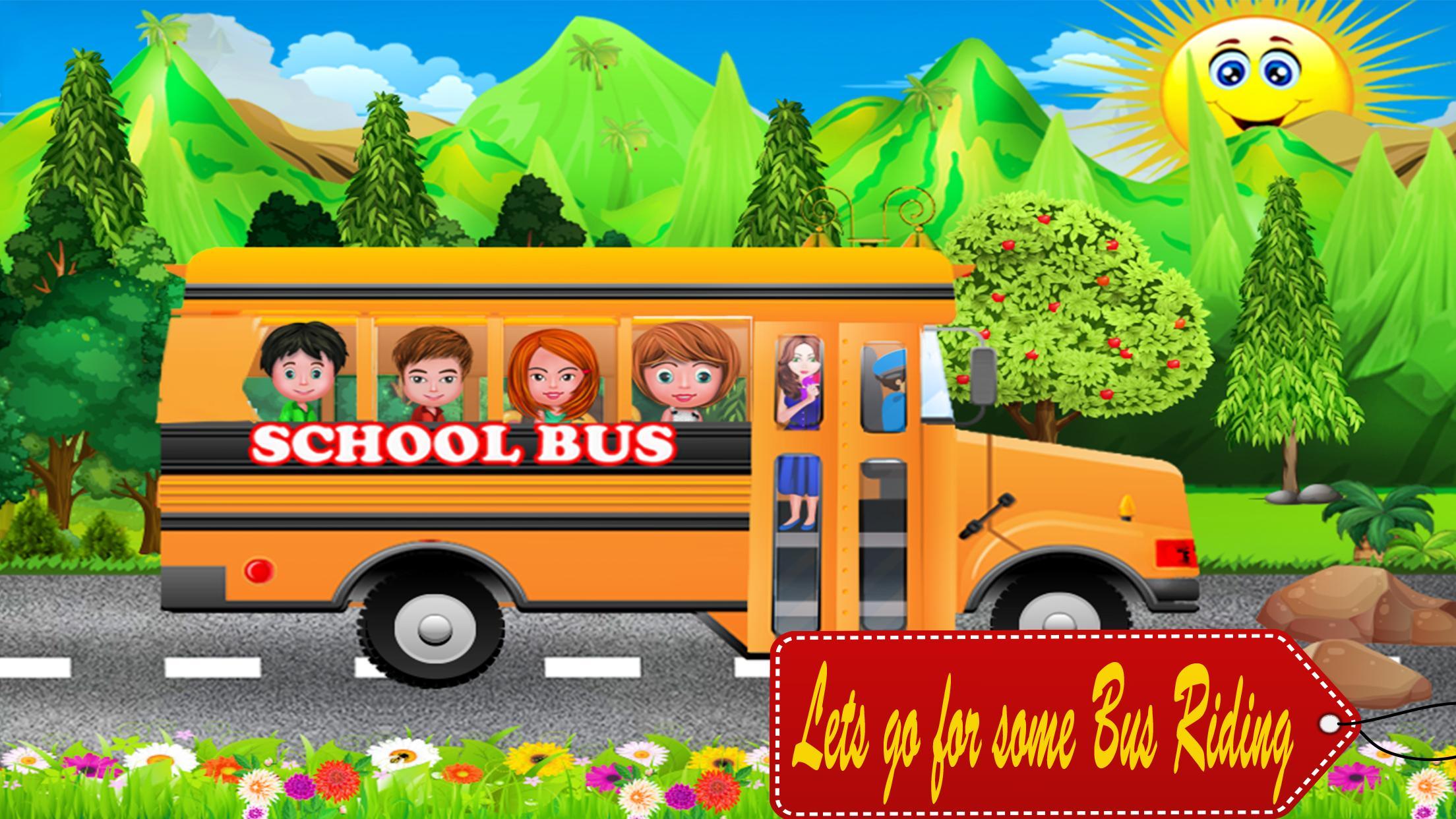 My school trip. Игра поездка на автобусе. Короткая поездка игра. Игра «поездка на автомобиле в магазин игрушек». Игры в поездку для детей 9 лет.