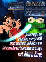 Astro Boy : Brick Breaker Affiche