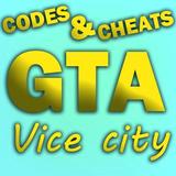 Codes for GTA Vice City (PC) 아이콘