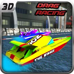 ?Boat Drag Racing Free 3D?