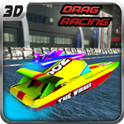 Bateau Drag Racing 3D gratuit icône