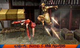 The King Fighters of Street Fighting Screenshot 1
