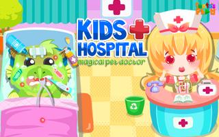 Kids Hospital: Magical Pet Doctor Affiche
