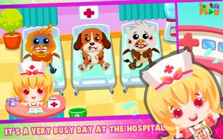 Kids Hospital: Magical Pet Doctor capture d'écran 1