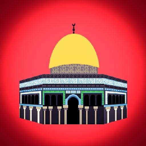 Your Name From Alaqsa