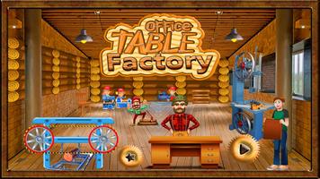 Офисный стол фабрики: мебель строитель игры sim скриншот 3