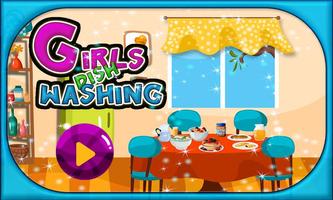 Girls Dish Washing - Cleanup स्क्रीनशॉट 3