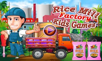 Fábrica fábrica crianças jogos imagem de tela 3