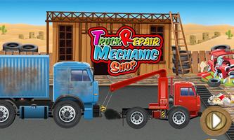 Truck Repair Mechanic Shop স্ক্রিনশট 3