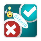 Math Trainer : addition, multiplication and more icono