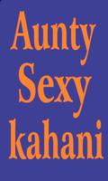 Aunty SexyKahani gönderen