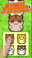 Hamster 100 My Cute Shrug Pets Ekran Görüntüsü 1