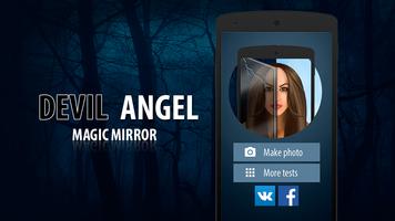 Mirror. Angel or demon? screenshot 3