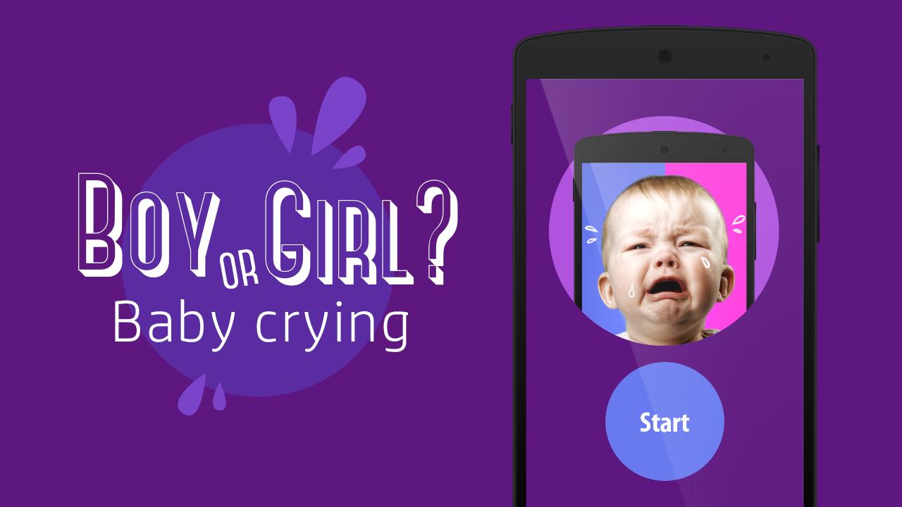 Baby voice. Игры для девочек Beby crying. Android crying. Crying Android Gril.