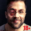 Fight Battle Photo You APK
