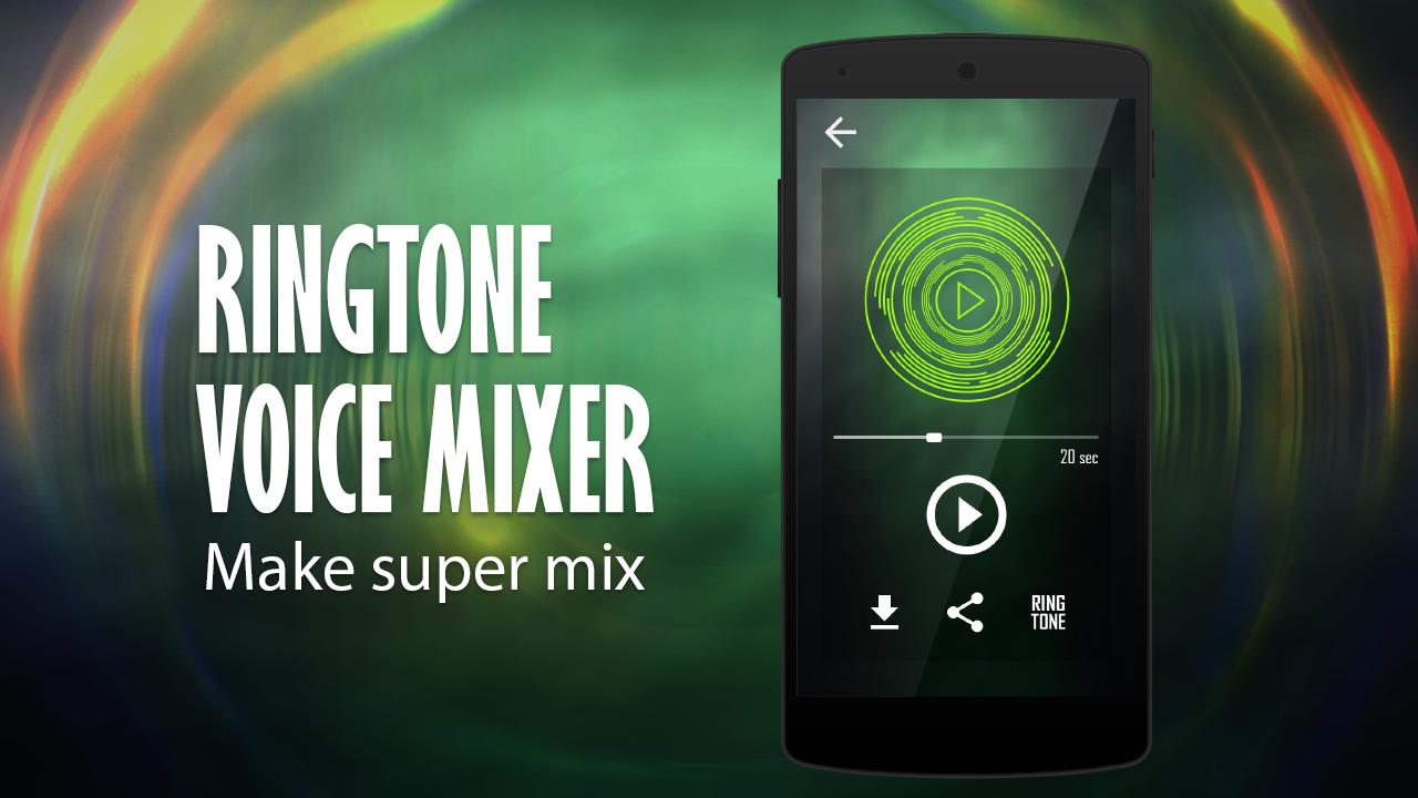 Голосовой рингтон. Trance of a Voice. Имя Войс. MX-Mix Android.
