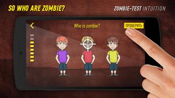 Zombie Test Intuition پوسٹر