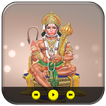 Hanuman Chalisa Audio