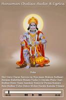 Hanuman Chalisa Audio پوسٹر