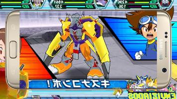 Fusion Digimon Adventure captura de pantalla 1