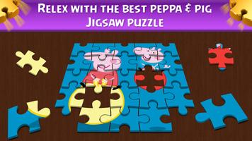 Peppa and Pig puzzle स्क्रीनशॉट 3