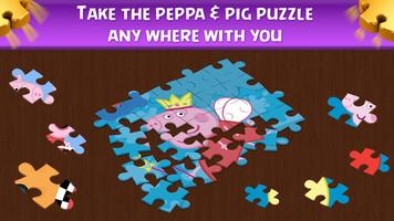 Peppa and Pig puzzle स्क्रीनशॉट 1