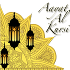 Ayatul Kursi ícone