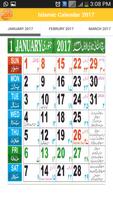 Islamic Calendar ภาพหน้าจอ 1