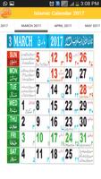 Islamic Calendar ภาพหน้าจอ 2