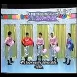 ゴレンジャイゲーム