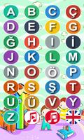 Voice Alphabet For Kids screenshot 2